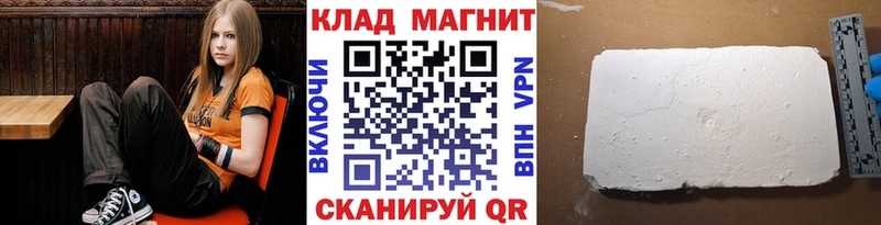 Купить наркотики цена Сердобск COCAIN  Вейп ТГК  МЕФ  Альфа ПВП 