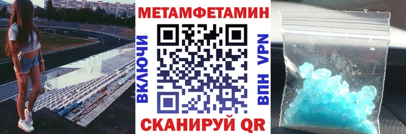 kraken как зайти продажа наркотиков Сердобск Amphetamine 97%