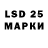 MDMA кристаллы South3n