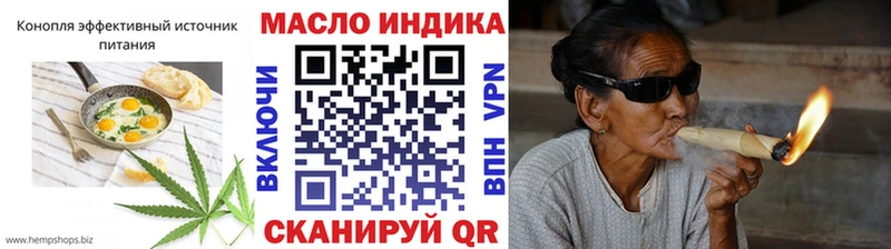 Cannafood конопля  Сердобск 