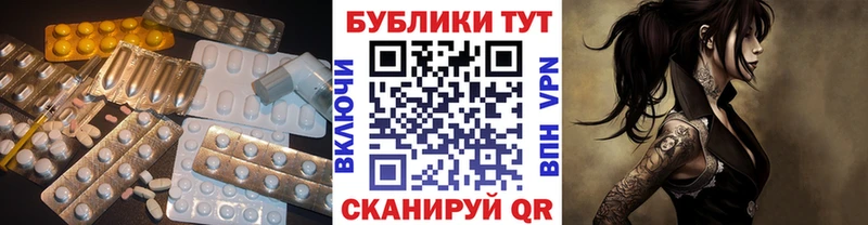 где можно купить наркотик  Сердобск  ЭКСТАЗИ круглые 