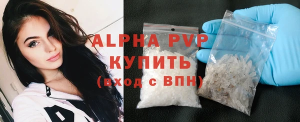 первитин Заводоуковск
