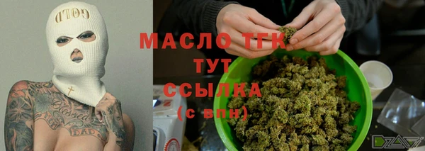 PSILOCYBIN Заволжье