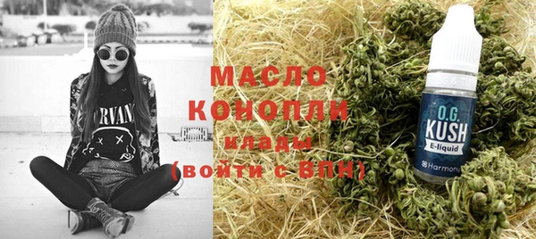 PSILOCYBIN Заволжье