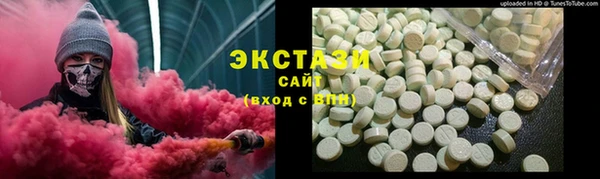 PSILOCYBIN Заволжье