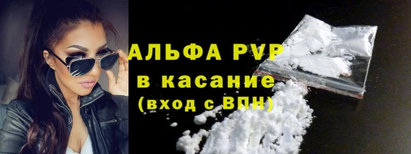 прущий лед Щучье