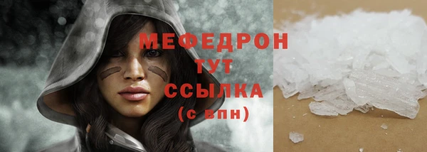 PSILOCYBIN Заволжье