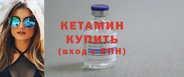 первитин Заводоуковск