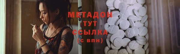 PSILOCYBIN Заволжье