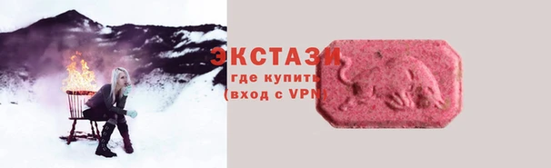 дистиллят марихуана Заволжск