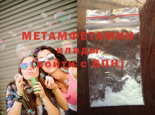 PSILOCYBIN Заволжье
