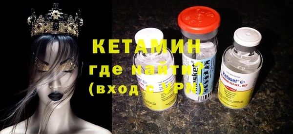 PSILOCYBIN Заволжье