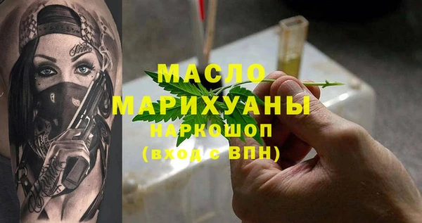 PSILOCYBIN Заволжье