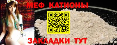 марки nbome Заводоуковск