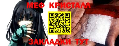 марки nbome Заводоуковск