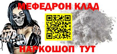 твердый Азнакаево