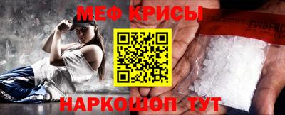 ГАЛЛЮЦИНОГЕННЫЕ ГРИБЫ Абакан