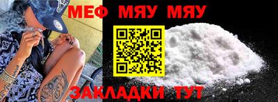 гидропоника Заволжье