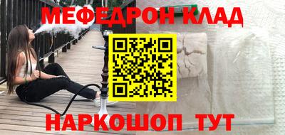 дживик Кимры