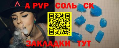 гидропоника Заволжье