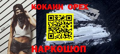 гидропоника Заволжье