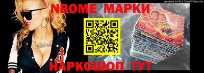 ГАЛЛЮЦИНОГЕННЫЕ ГРИБЫ Абакан