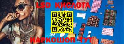 героин Жуковский