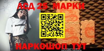 твердый Азнакаево