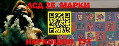 героин Жуковский