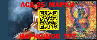 твердый Азнакаево