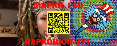 гидропоника Заволжье