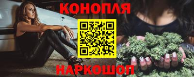 твердый Азнакаево