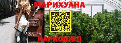 героин Жуковский