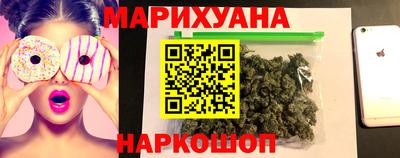 героин Жуковский