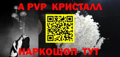 марки nbome Заводоуковск