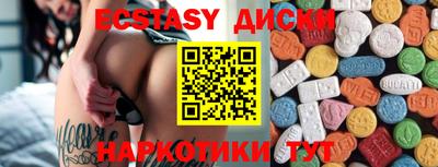 гидропоника Заволжье