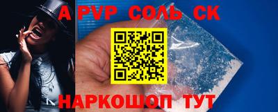 гидропоника Заволжье
