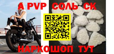 марки nbome Заводоуковск