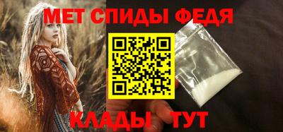 соль курить ск Апшеронск