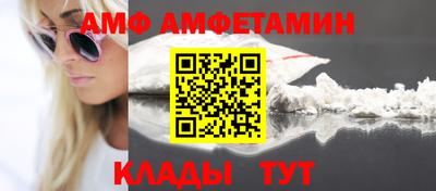 героин Жуковский