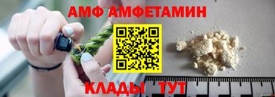героин Жуковский