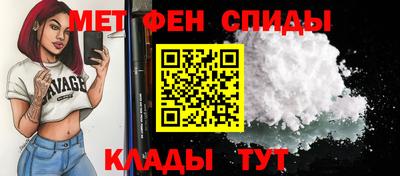 героин Жуковский