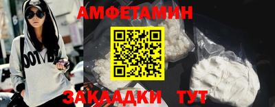 гидропоника Заволжье