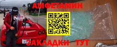 твердый Азнакаево