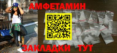 дистиллят марихуана Кингисепп