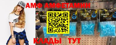 марки nbome Заводоуковск