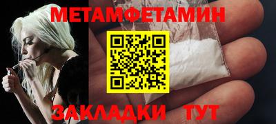гидропоника Заволжье