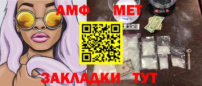 гидропоника Заволжье