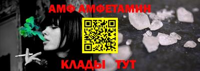 ГАЛЛЮЦИНОГЕННЫЕ ГРИБЫ Абакан