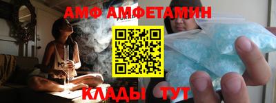 марки nbome Заводоуковск